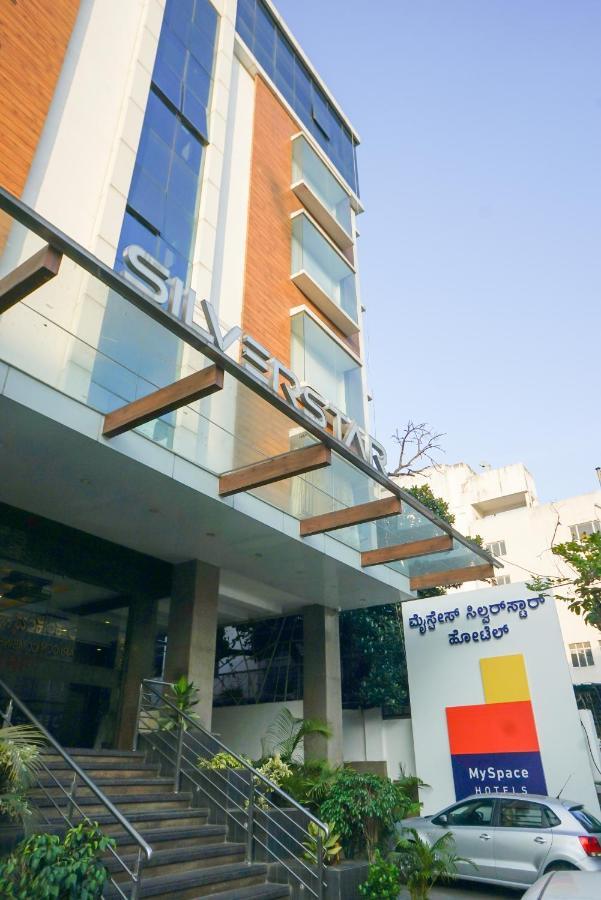 Myspace Hotels Silverstar بنغالور المظهر الخارجي الصورة